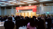 福岡総領事建国65周年記念レセプション